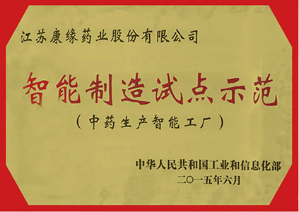 3f5a2c7d52ea4e778e7649a9f87da5de