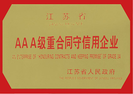 8f23dac9ef504646a39ece60af26ead7