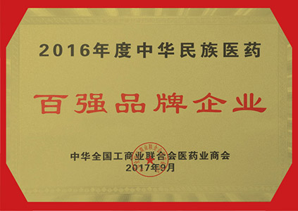 91e5eb8f2705487cb7dd27a801023a2f