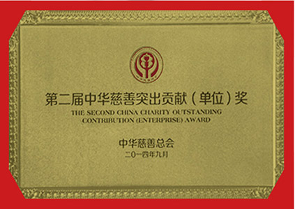 96a64b5dec4c4c8e849f38440d69fd9d