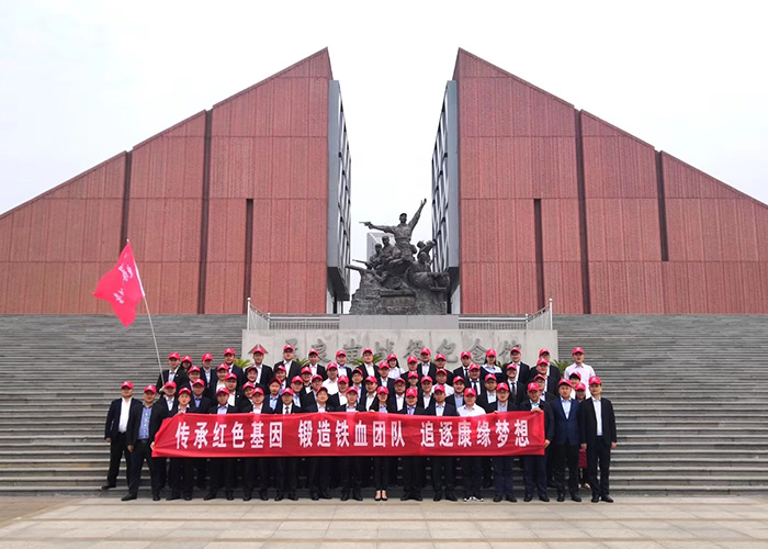 表送专项培训３