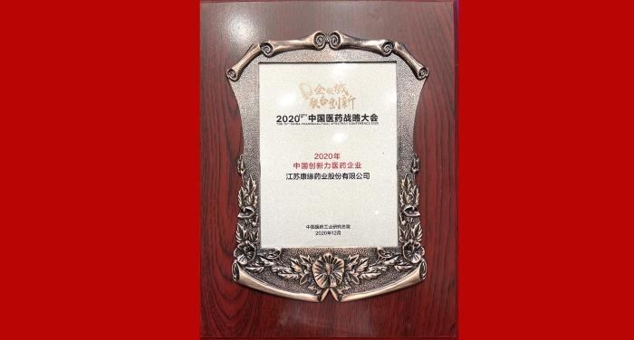 c3160d4ecfbb4072b9a3cab27dc270da