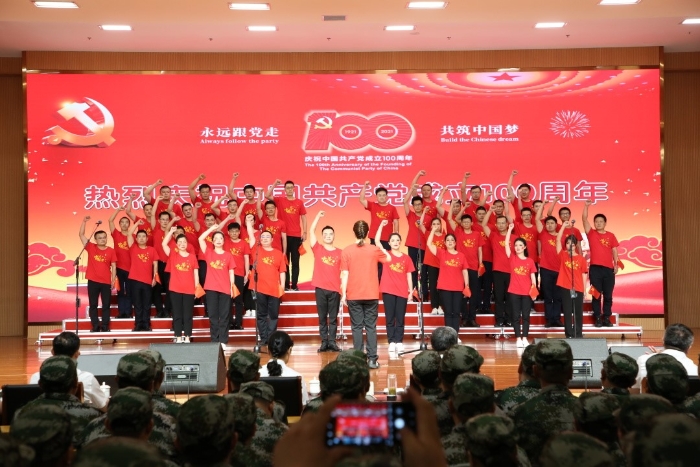 048ccac983b9447c94b5c72c8eaef140