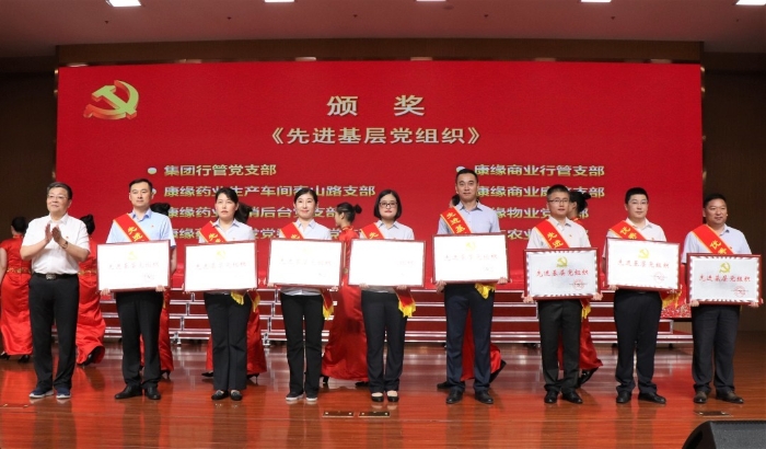 261b3d087691422994ddcd74049683d4