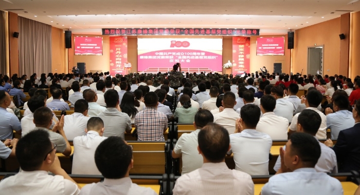 3a117f4a04954156b217c79b3e892193