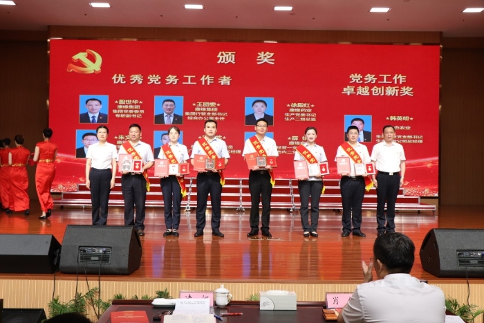 bd592ff0b7ba4ca1b84ff917456b0e6a