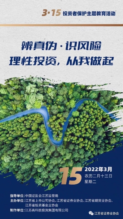 eedeb448adb948cb88cb8f5c8a8b5c8b