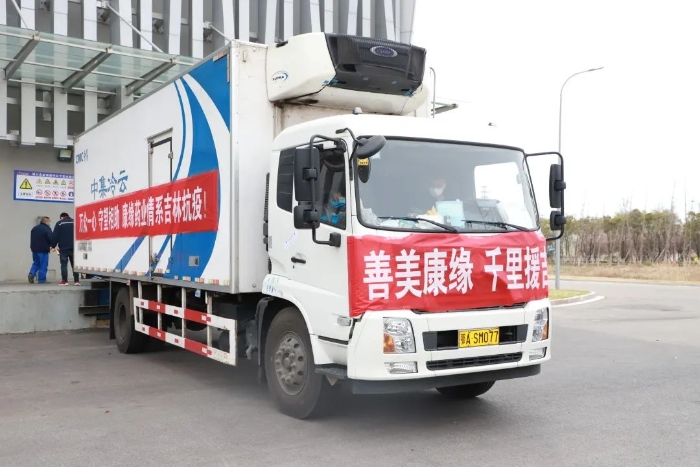 a05916f523ff437aa78dc16dfc9868ac