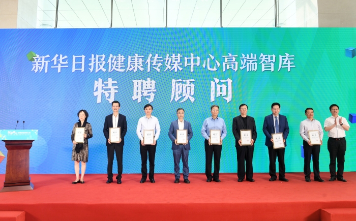 2e2c0ac20881460fba7e2e23abdc7f12