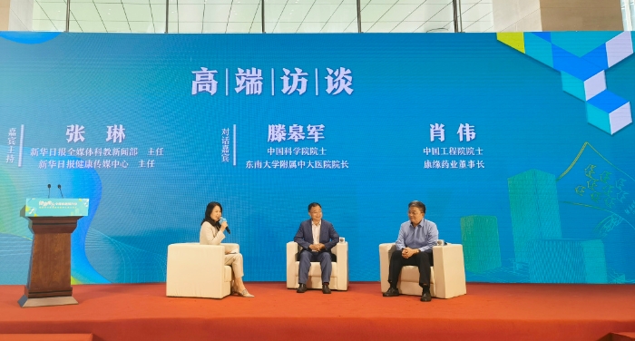 9e3af19e67a445b3b366c629bf5e29db