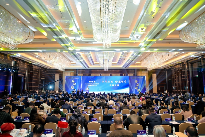 2416819cf536440a8259f651b095de2b