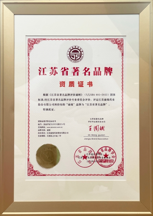 2cd7a00f380541918a4486a3ff89492d