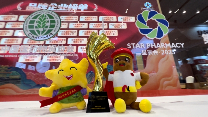 1f643d9a3a3e44b8afc0788029f1f250