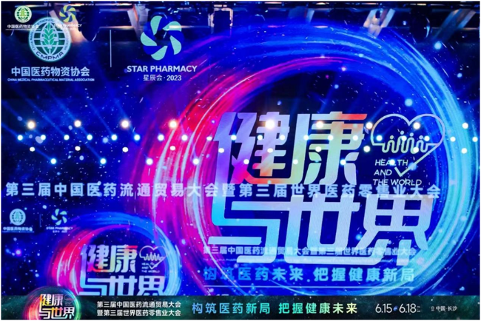 71c906a276264198aa201a3ff7678f1c