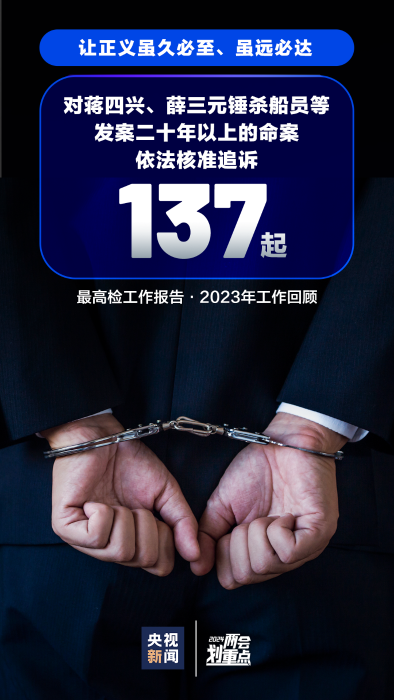 426bd2543f274a739580103bde435ec0