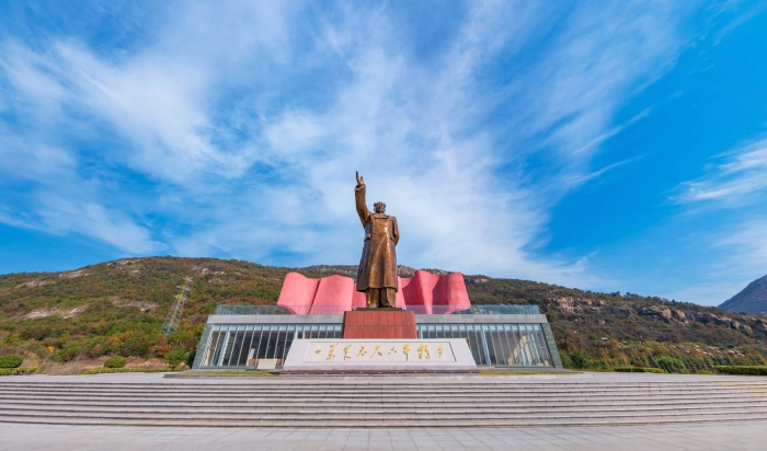 征途国际官网药业