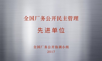 01ee19157faa46f786cecee212e34adc