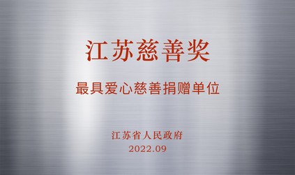 01f0eeac1900475e93a9979d5206017b