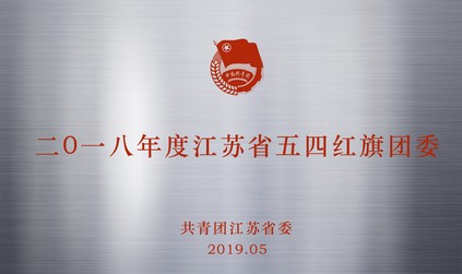 37fa13bd3edd4258a468db936bee78f7