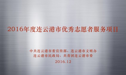 66528d127e57415189ad2d7d6d60ebce