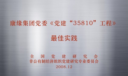 a322665b128d41acaad114c9741a64fd