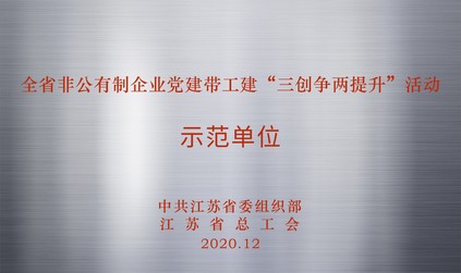 a6b2190bcc154c49bcfe22c787e691b5