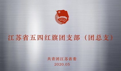 da200773d112458e8f6f65fafa0e2155