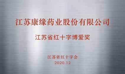 e065c3d13606422ebe815fec521f23c8