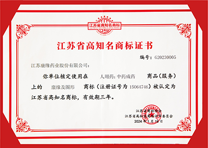 11e035ee118d4fa380e1e452d9bd4f31