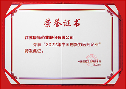 4f26f0d925a7498d92d5207d28ff2449