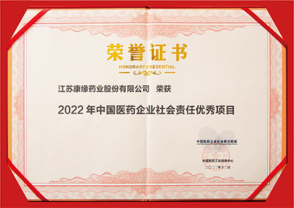 a1f568832cdd45b7bd9f8f4b5debf1b9