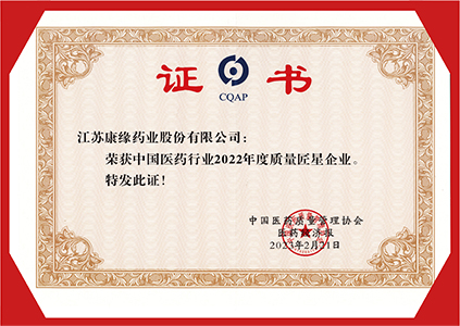 ae0eaf97a8ef4a9794a77f96b6697b2b