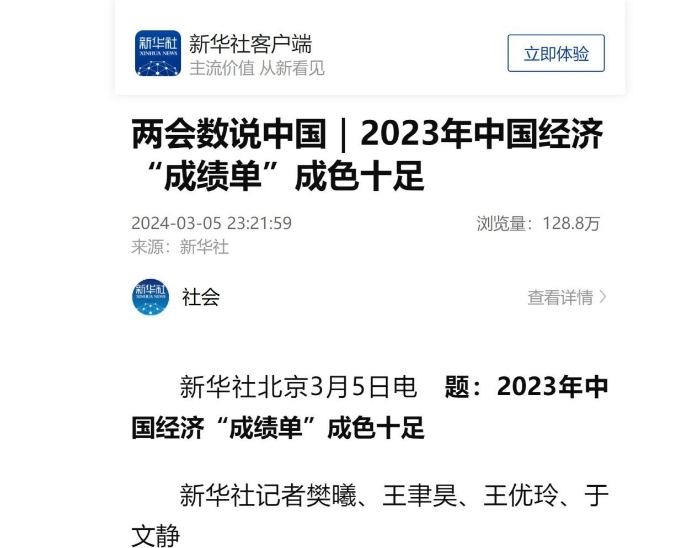 18c07f6233d742a093700a5e9d3ab767