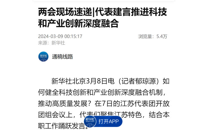 91170e937d0f4a71ad62b1c0cf96e8e7