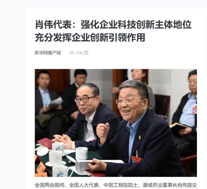 d0fcb6c0168242399ccacab467e67952