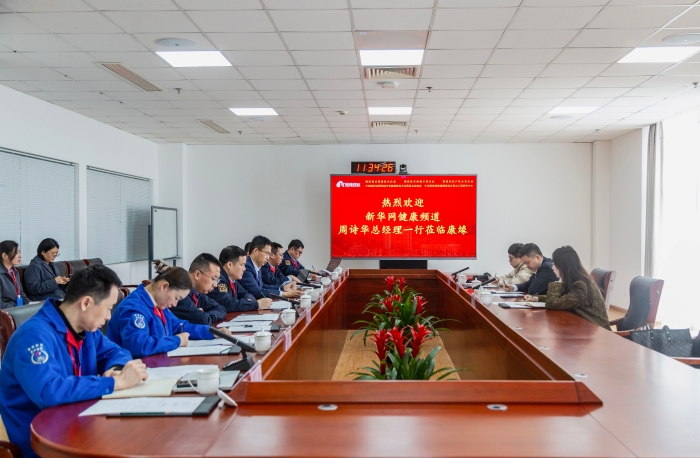 06895e3bd9b0488589209e86433efb4c