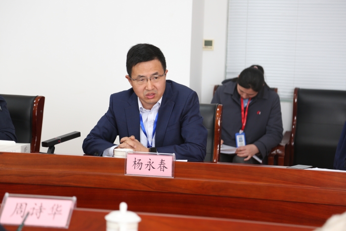 6f1541c45f8846389ccfd6007f2b4646