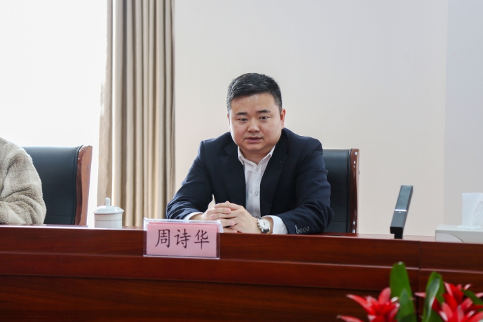 bedc976546084a098d2944ecb25937d4