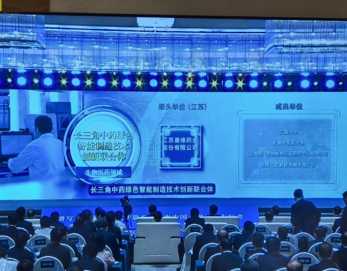 2cfd09a75696404db9391f76b613fb40