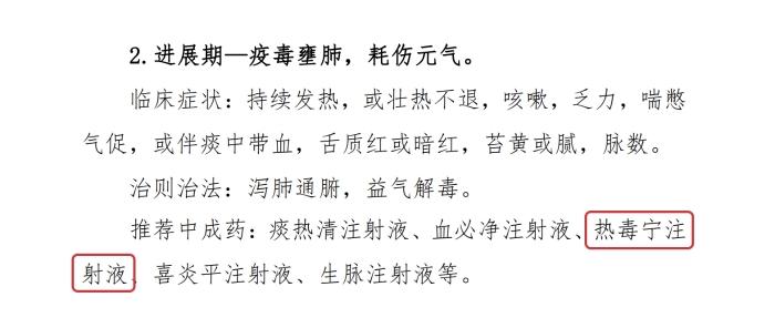 a8178f3604134714af4d6e1173ca788b