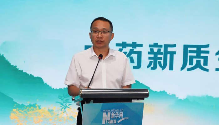 国度药监局新闻宣传中心严文君：做好中药科普传布 助力中药新质出产力发展
