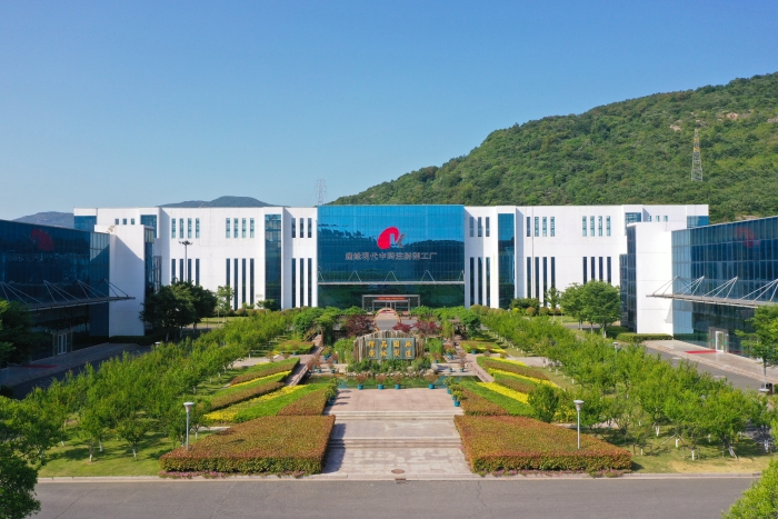 征途国际官网药业