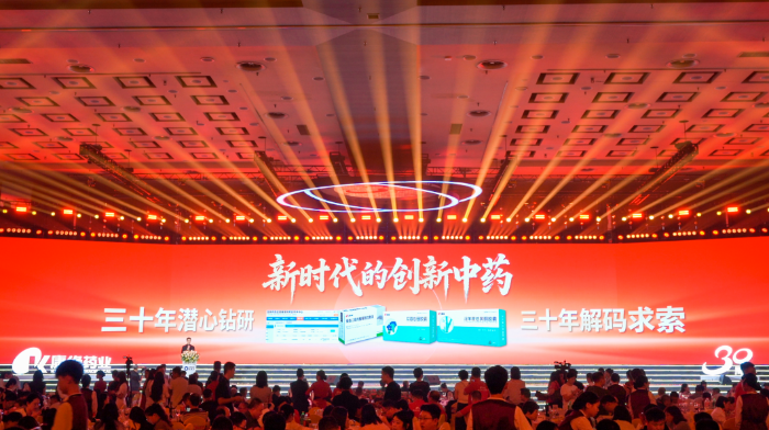 aa7472393a6942e3948d72d403a1d03d